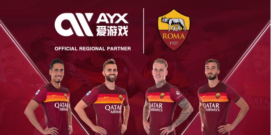 为中国高中